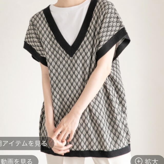 LOWRYS FARM(ローリーズファーム)の2WAYBIGシルエットベスト レディースのトップス(Tシャツ(半袖/袖なし))の商品写真