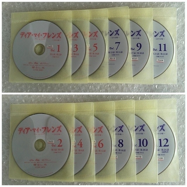 全巻セットDVD▼コンティニアム CPS特捜班(11枚セット)シーズン1、2▽レンタル落ち 海外ドラマ