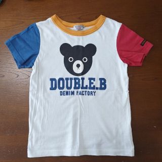 ダブルビー(DOUBLE.B)のミキハウス、ダブルB　120(Tシャツ/カットソー)