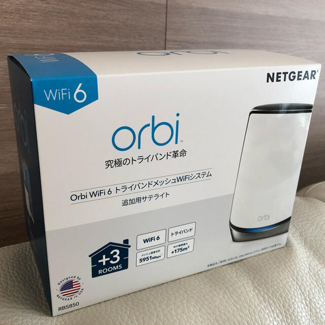 Orbi AX6000 メッシュ WiFi6 サテライト RBS850