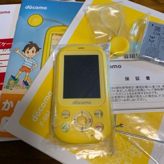 Nttdocomo Docomo ガラケー Sh06a メタリックレッド なおさま専用の通販 By りりまま S Shop エヌティティドコモ ならラクマ