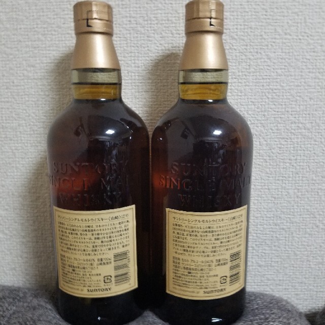 SUNTORY　山崎12年　2本セット 1