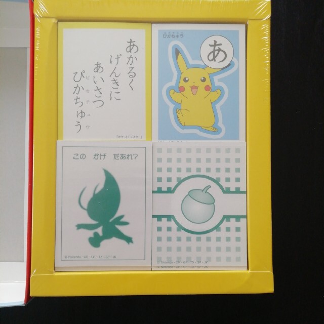 ポケモンカルタの通販 by レオ's shop|ラクマ ポケモンカルタの通販 by レオ's shop|ラクマ