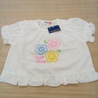 ミキハウス(mikihouse)の新品未使用 ミキハウス 70cm 半袖 カットソー 02MN06071389(Ｔシャツ)