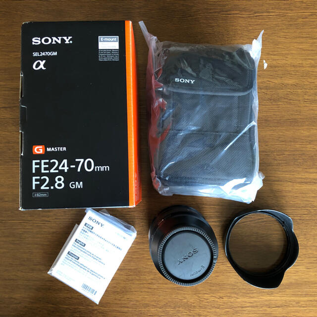 SONY FE 24-70F2.8 SEL2470GM