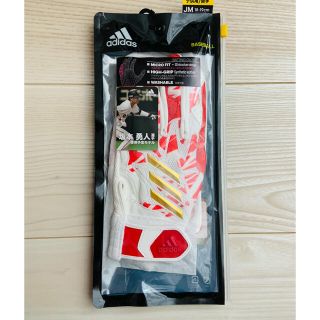 アディダス(adidas)のバッティンググローブJr. adidas坂本勇人使用予定モデル(その他)