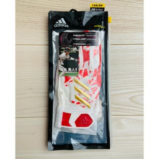 アディダス(adidas)のかねやん様専用⭐︎バッティンググローブJr. adidas坂本勇人使用予定モデル(その他)