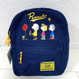 ピーナッツ(PEANUTS)の【新品】PEANUTS リュック(キャラクターグッズ)