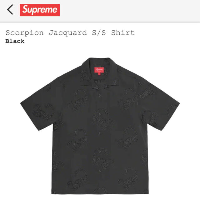 【S】Supreme Scorpion Jacquard S/S Shirt