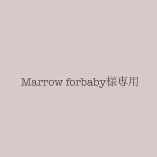 【MarrowforBaby様】パンパスグラス　ホワイト×10ブラウン×10(ドライフラワー)