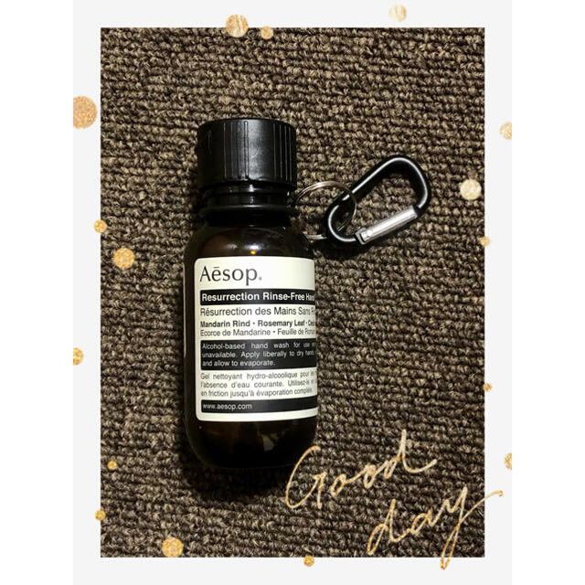 Aesop(イソップ)のAesop リンスフリー ハンドウォッシュ 50mlの携帯ホルダー⭐︎ブラックB コスメ/美容のボディケア(ハンドクリーム)の商品写真