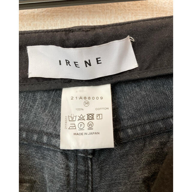 IRENE  デニム☆新品タグ付き