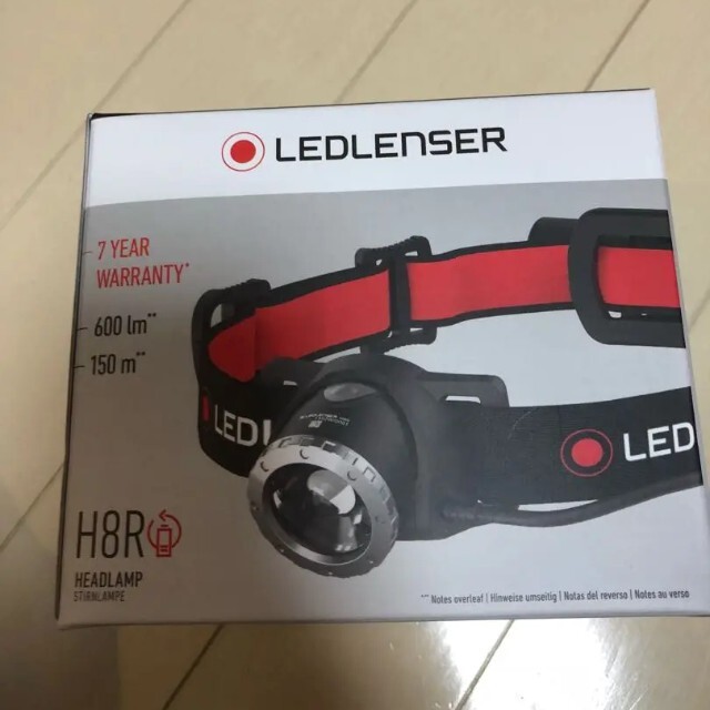 Ledlenser(レッドレンザー) H8R