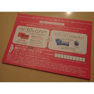 サントリー ショッピングの通販 13点 サントリーのチケットを買うならラクマ サントリー ショッピングの通販 13点 サントリーのチケットを買うならラクマ