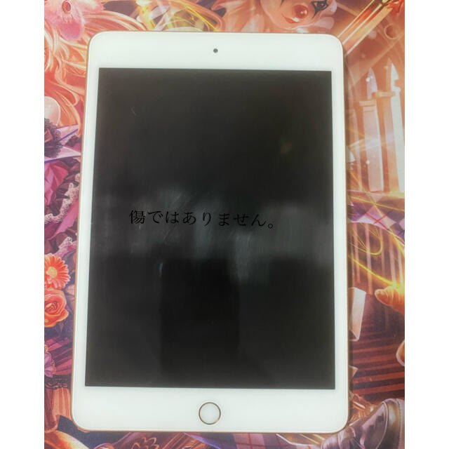 iPad mini 5 wifi+cellular 256GB