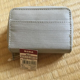 ムジルシリョウヒン(MUJI (無印良品))のコインケース・カードポケット付き 未使用品(コインケース)