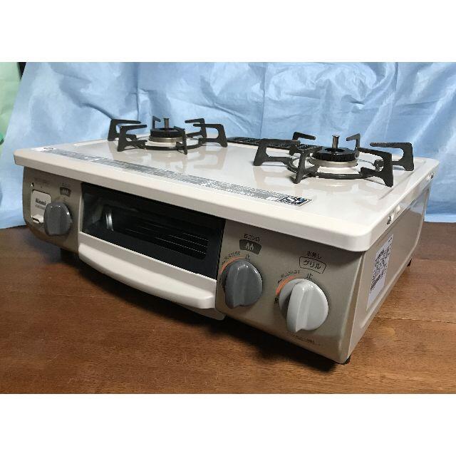 Rinnai - Rinnai  ガステーブル KGM33NBEL 都市ガス用 2018年製!!