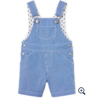 プチバトー(PETIT BATEAU)の新品・タグ付き　プチバトー　サロペット　24M86cm(パンツ)