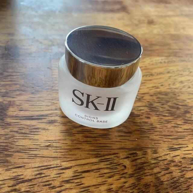 SK-II(エスケーツー)のSK-Ⅱ サインズコントロールベース　25g コスメ/美容のベースメイク/化粧品(化粧下地)の商品写真