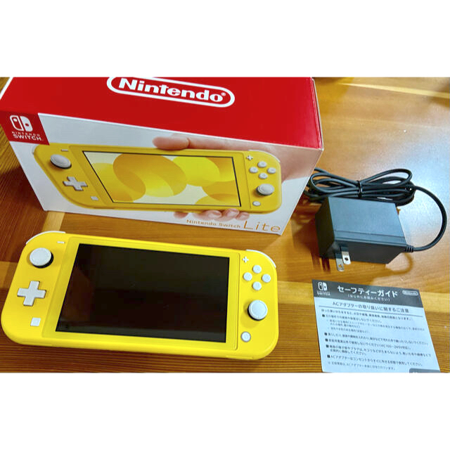 ????美品???? Nintendo Switch Lite イエロー スイッチ　本体