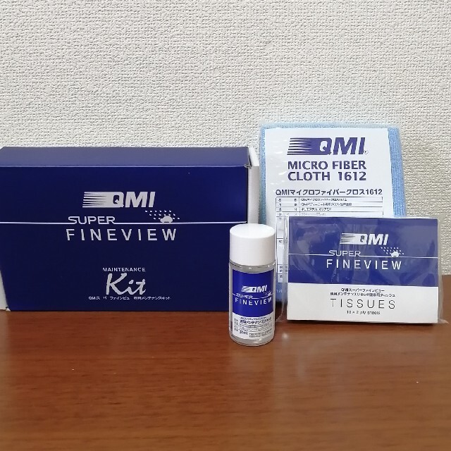QMIスーパーファインビュー専用メンテナンスキット - メンテナンス QMIスーパーファインビュー専用メンテナンスキット - メンテナンス