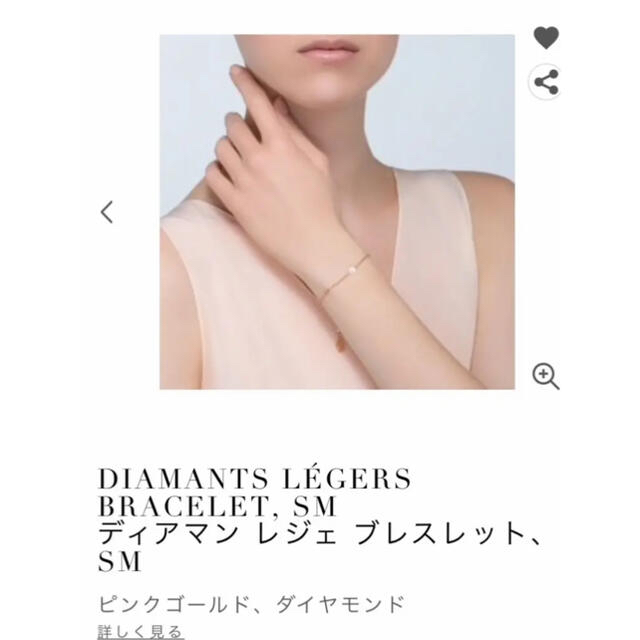 Cartier(カルティエ)のカルティエブレスレット レディースのアクセサリー(ブレスレット/バングル)の商品写真