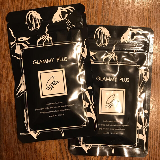 GlammyPlus 2袋 グラミープラス