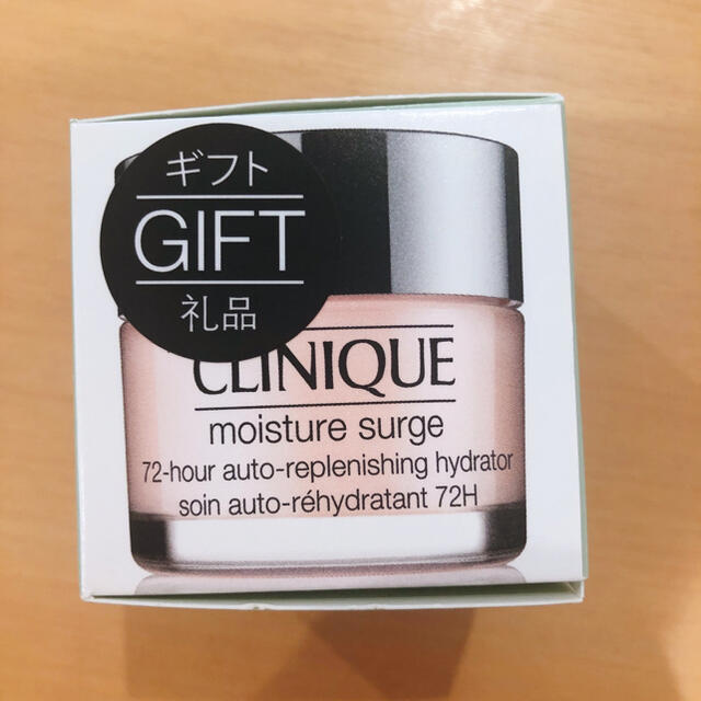 CLINIQUE(クリニーク)のクリニーク　モイスチャーサージ72ハイドレーター コスメ/美容のスキンケア/基礎化粧品(保湿ジェル)の商品写真