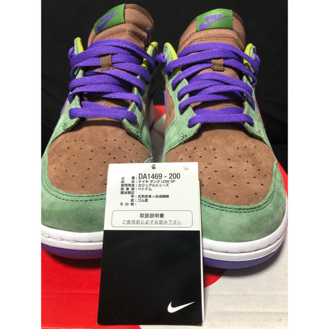 NIKE(ナイキ)の格安特価 NIKE dunk low VENEER 未使用 正規品 メンズの靴/シューズ(スニーカー)の商品写真