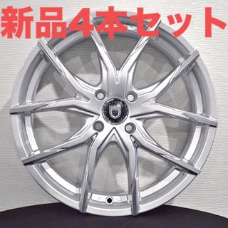 新品未使用　ホイールアルミ４本セット★ 軽自動車軽トラック　(ホイール)