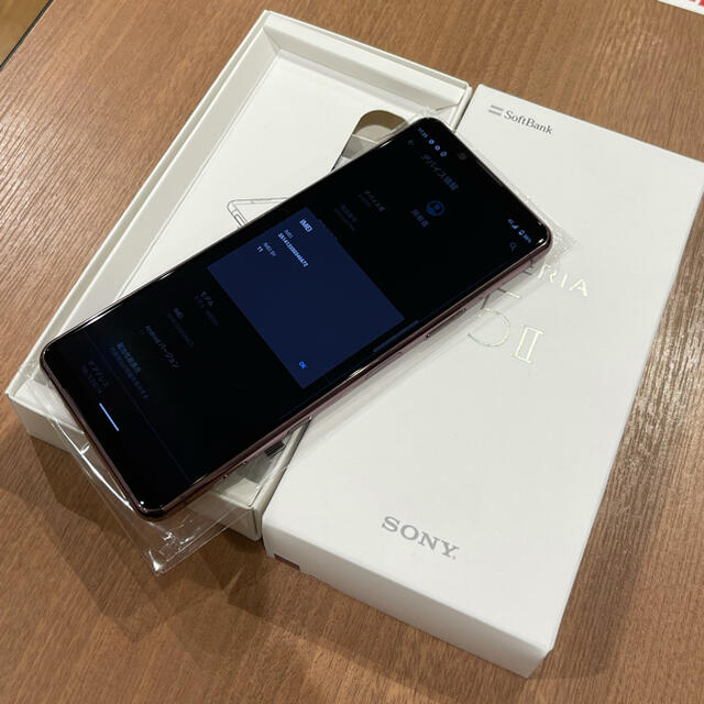 Xperia(エクスペリア)のSoftbank simロック解除済 Xperia 5Ⅱ A002SOほぼ未使用 スマホ/家電/カメラのスマートフォン/携帯電話(スマートフォン本体)の商品写真