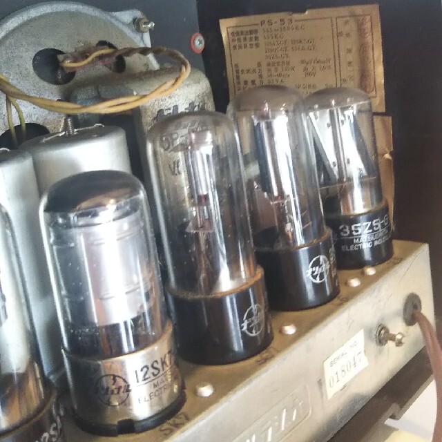 ゼニスZENITH(アメリカ)真空管ラジオ、7H820型(1948年式 ゼニスZENITH(アメリカ)真空管ラジオ、7H820型(1948年式