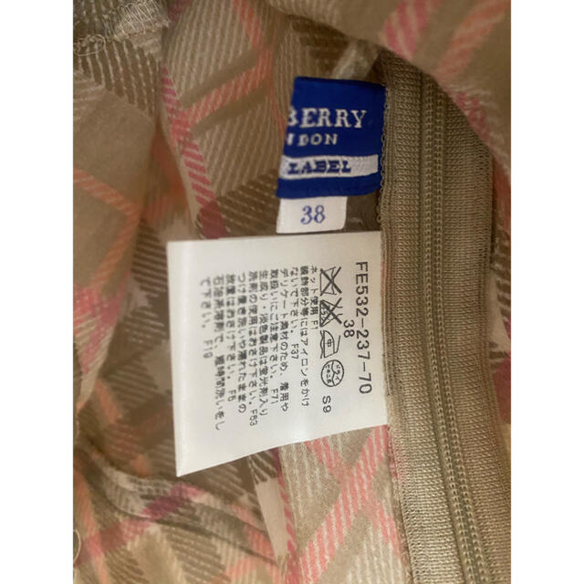 BURBERRY(バーバリー)のバーバリー　ノースリーブ レディースのトップス(カットソー(半袖/袖なし))の商品写真