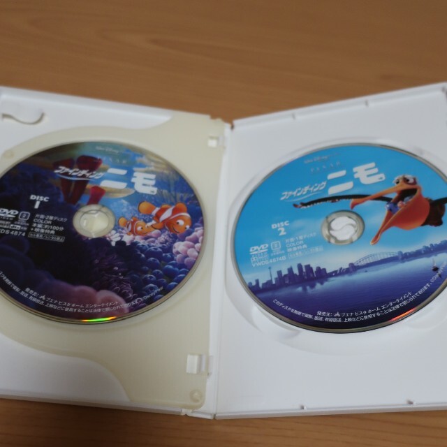 Disney(ディズニー)のファインディングニモ  DVD エンタメ/ホビーのDVD/ブルーレイ(アニメ)の商品写真