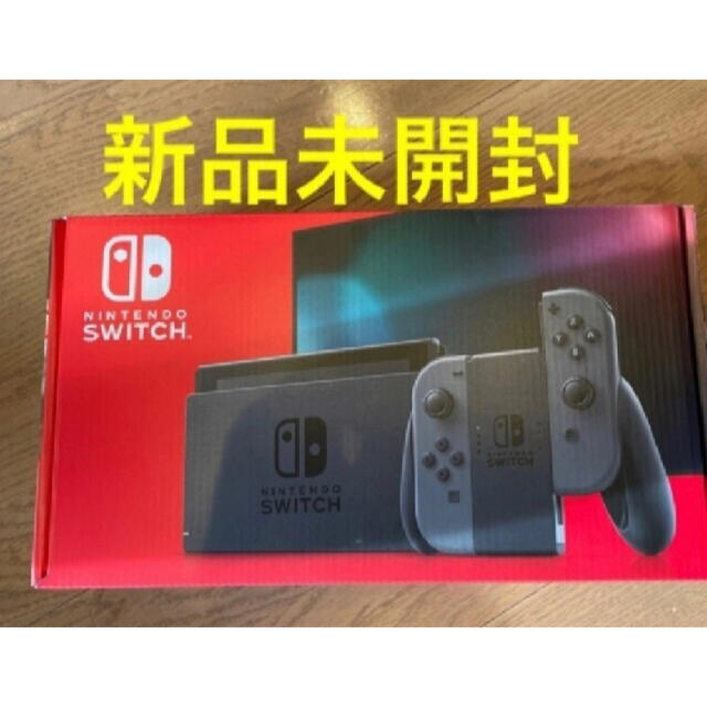 超安い】 任天堂 switch 本体 新品未使用 店舗印有 家庭用ゲーム機本体