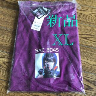 ジーユー(GU)の【新品XL】GU ✖️ 攻殻機動隊  パープル　攻殻機動隊 tシャツ草薙素子 (Tシャツ/カットソー(半袖/袖なし))