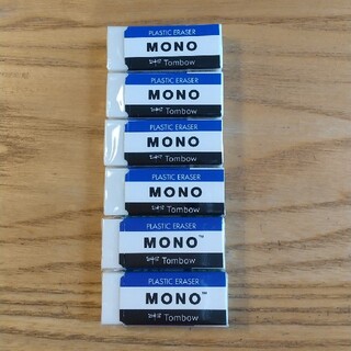 トンボエンピツ(トンボ鉛筆)のTombow MONO消しゴム ６個セット(消しゴム/修正テープ)