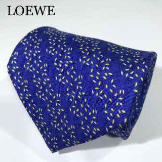 ロエベ(LOEWE)のロエベ スペイン製 高級シルク ネクタイ 植物柄 ストライプ(ネクタイ)