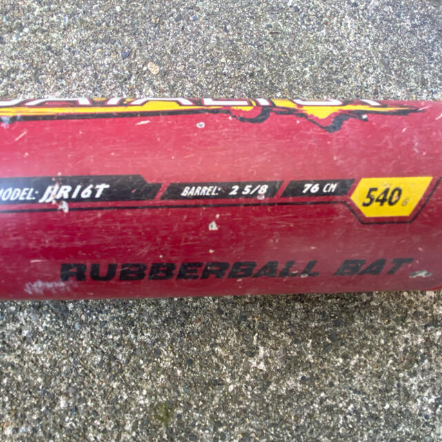 Louisville Slugger(ルイスビルスラッガー)のルイスビルスラッガー　カタリスト　少年軟式　76cm スポーツ/アウトドアの野球(バット)の商品写真