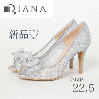 ダイアナ 靴 シューズ グレー 灰色系 の通販 1 000点以上 Dianaのレディースを買うならラクマ