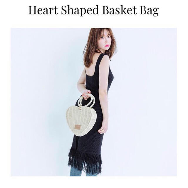 her lip to♡Heart Shaped Basket Bag