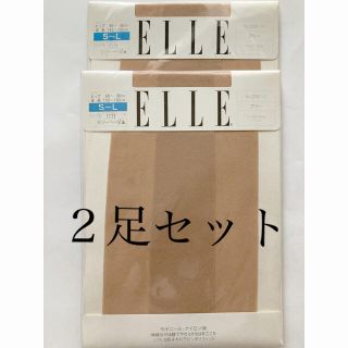 エル(ELLE)のELLE パンティストッキング　2枚セット(タイツ/ストッキング)