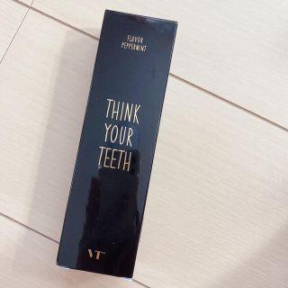 VT 歯磨き粉 THINK YOUR TEETH(歯磨き粉)