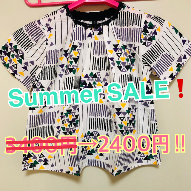 Zuppa di Zucca(ズッパディズッカ)のzuppa di zucca  半袖　女の子 キッズ/ベビー/マタニティのキッズ服女の子用(90cm~)(Tシャツ/カットソー)の商品写真