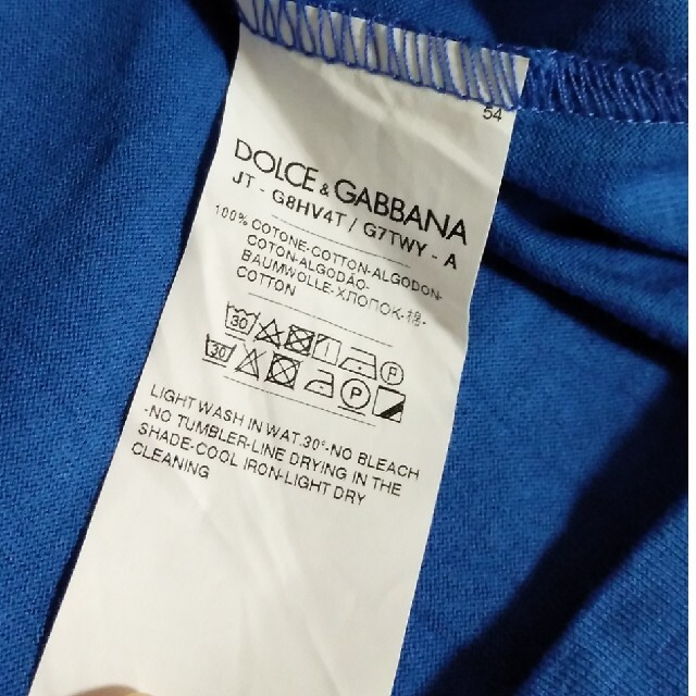 DOLCE&GABBANA(ドルチェアンドガッバーナ)の美品！Dolce&Gabbana　Tシャツ メンズのトップス(Tシャツ/カットソー(半袖/袖なし))の商品写真