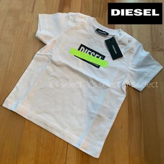 ディーゼル(DIESEL)のディーゼル　半袖　Tシャツ　80〜90 新品未使用(Ｔシャツ)