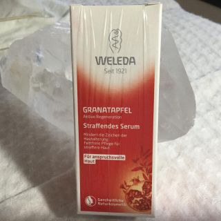 ヴェレダ(WELEDA)の新品未開封　5280円　weleda  ヴェレダ　ざくろセラム　今期(美容液)