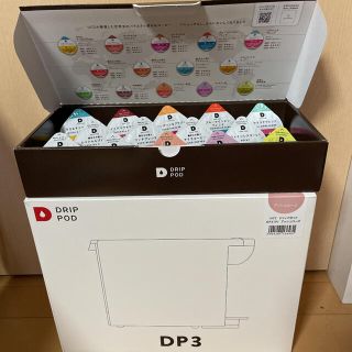 ユーシーシー(UCC)の新品未使用　ドリップポッド DP3 アッシュローズ(コーヒーメーカー)