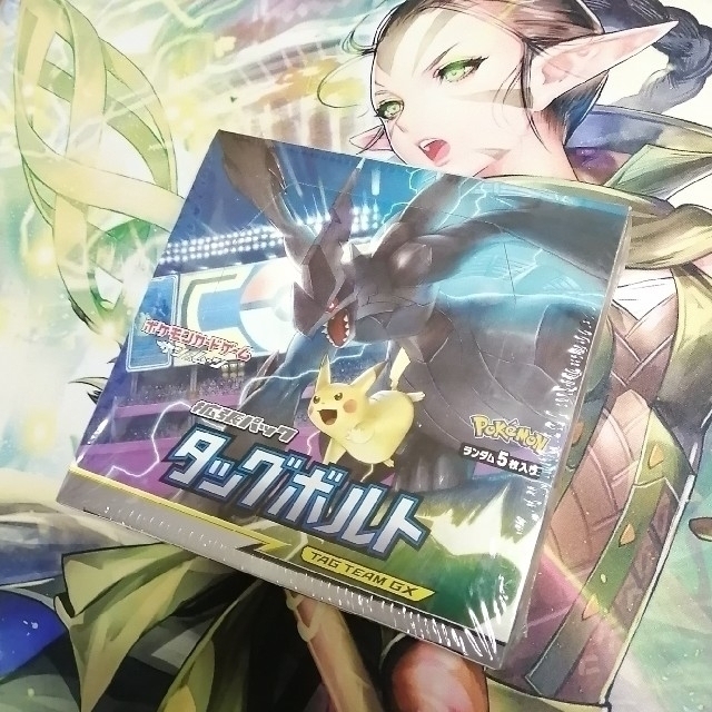 ポケモンカード タッグボルト 未開封 box