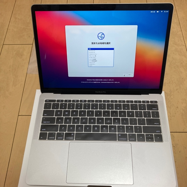 Apple - MacBook Pro 13inch 2017 silver